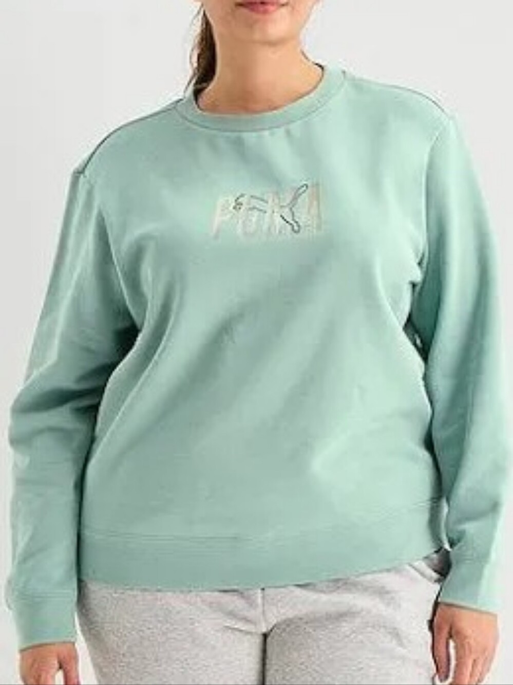 NWT Light Moss 1X Puma Sweatshirt Firm Price
